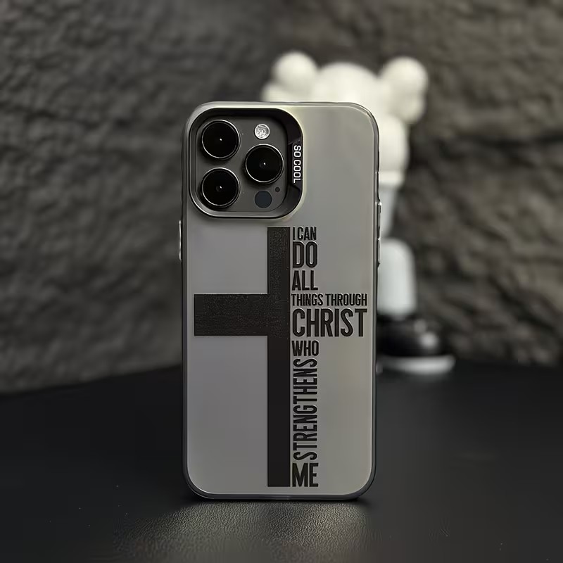 Apple Iphone 15 - 지문방지 크로스 바이블 디자인 폰케이스 (아이폰