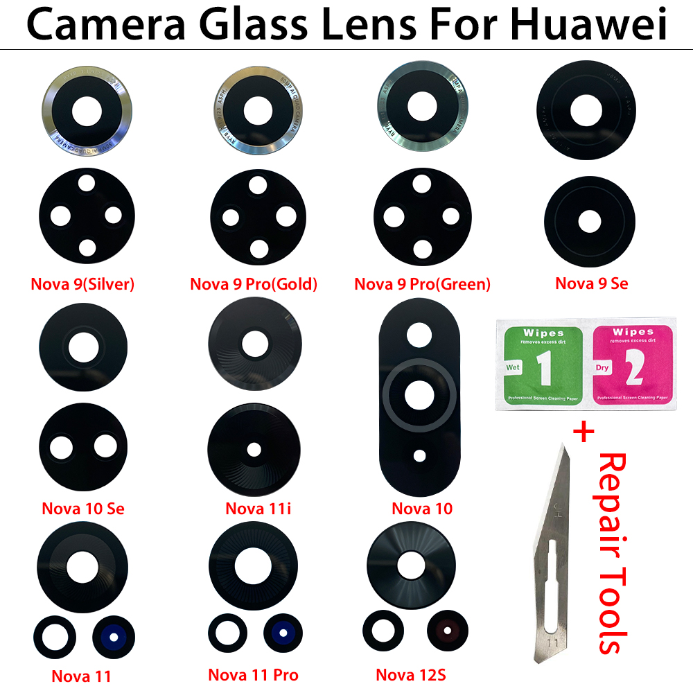 화웨이 노바 9 9 프로 9 SE 10 10 프로 10 - Huawei Nova 12 리뷰 및 가격